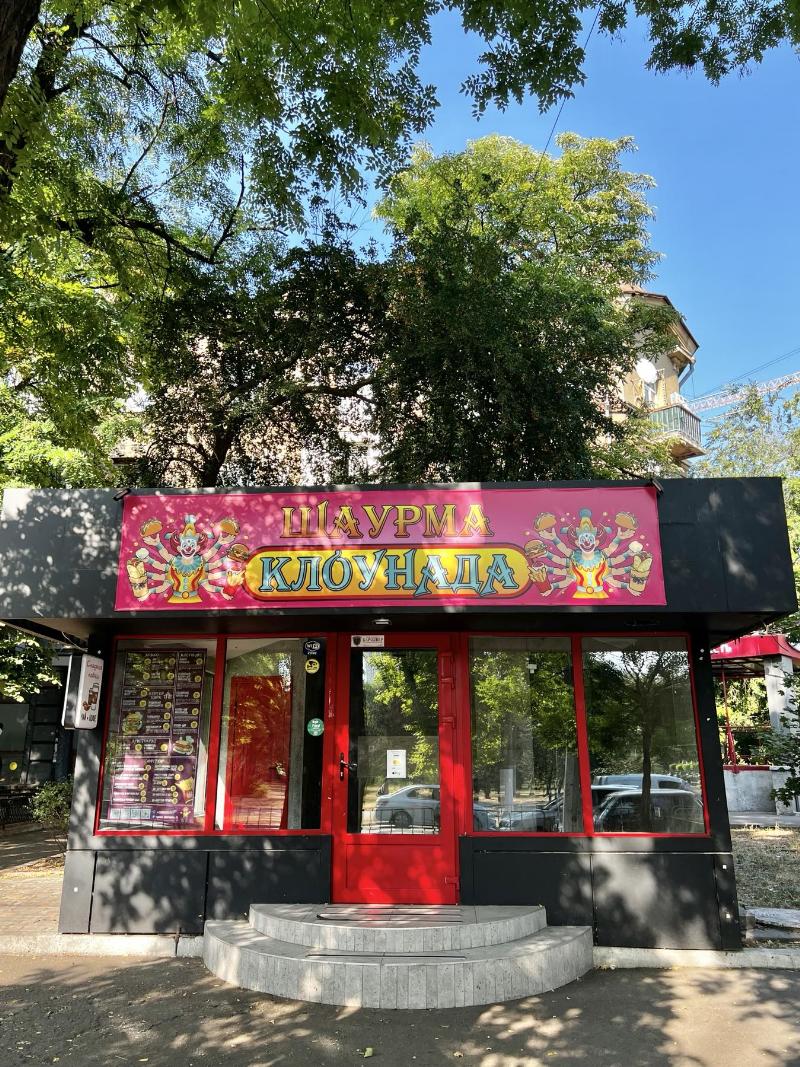 https://photo.capital.com.ua/foto_n/n5514111715.jpg