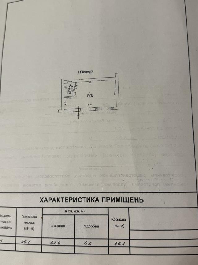 https://photo.capital.com.ua/foto_n/n5517197707.jpg